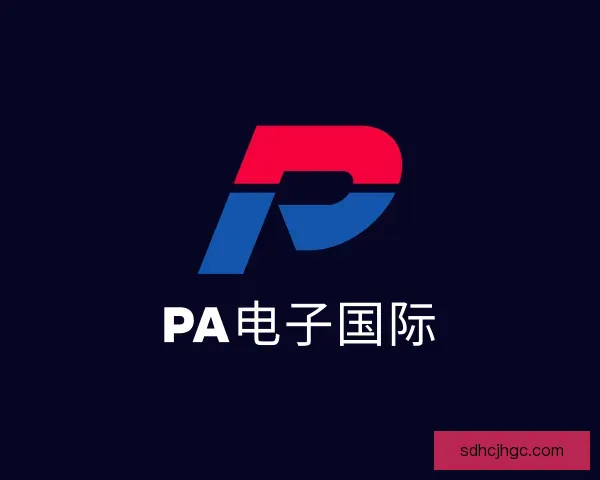 知道PA电子